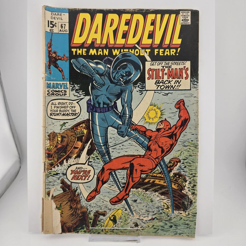 Daredevil #67 1970 - Marvel Comic Book